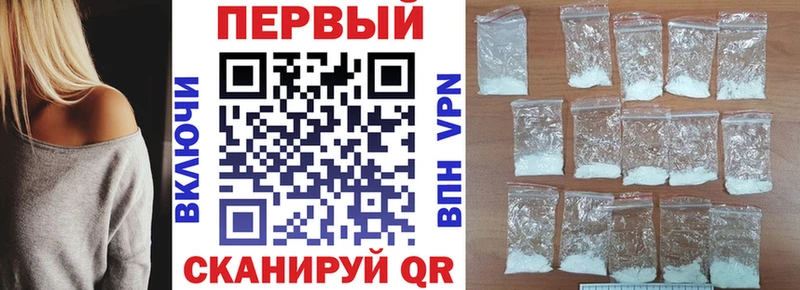 Купить где  Арамиль  АМФ Premium 