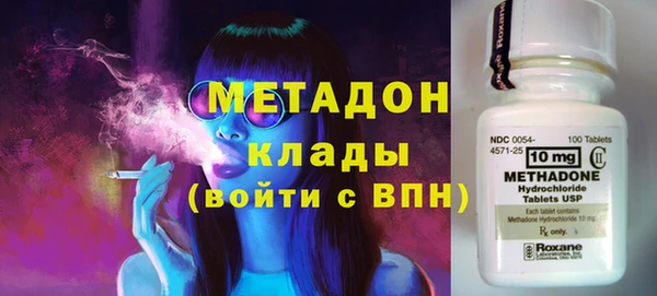 МДМА Лихославль