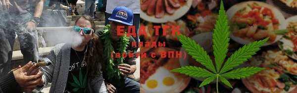 героин Кулебаки