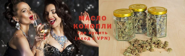 молекула духа Липки