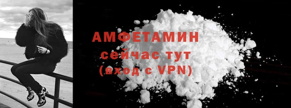 героин Кулебаки