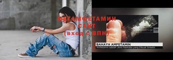 кокаин Лиски