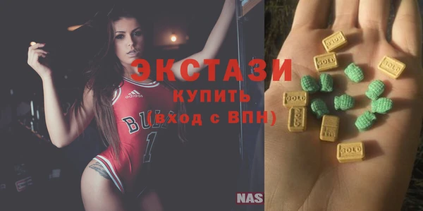 кокаин Лиски