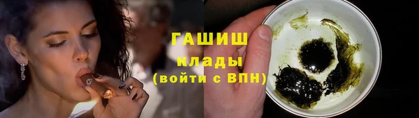 молекула духа Липки