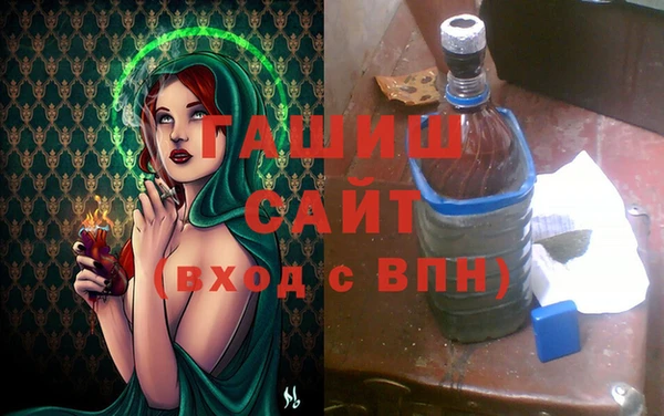 молекула духа Липки