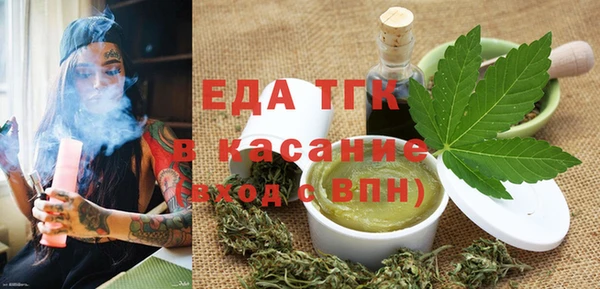 героин Кулебаки