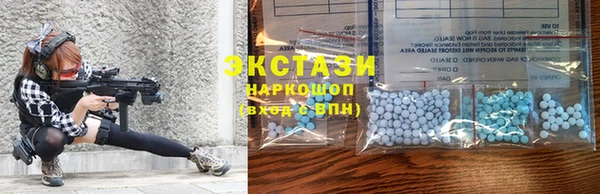 гашик Кукмор