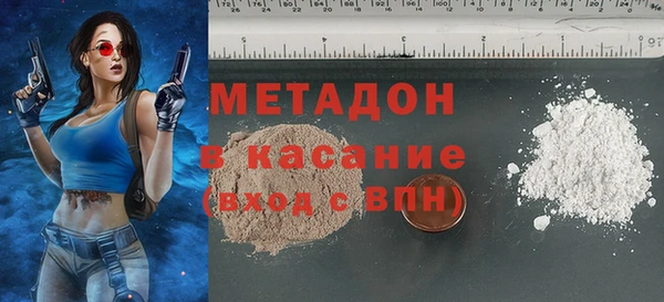 кокаин Лиски