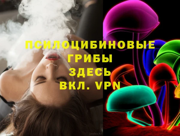 героин Кулебаки