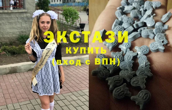 молекула духа Липки