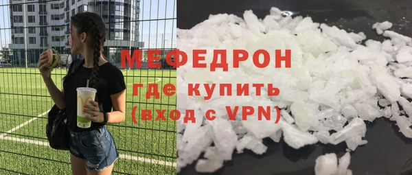 кокаин Лиски