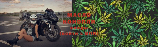 МДМА Лихославль