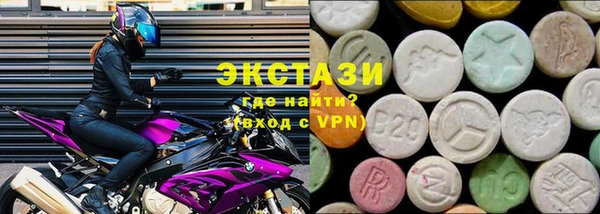 кокаин Лиски