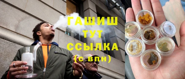 кокаин Лиски