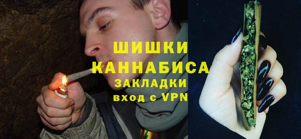 кокаин Лиски