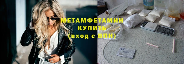 кокаин Лиски